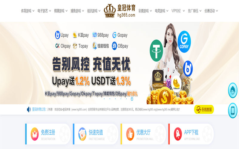 12bet|12bet官方网站|12bet官网注册下载体育的规则与条款讲解 – 新手须知