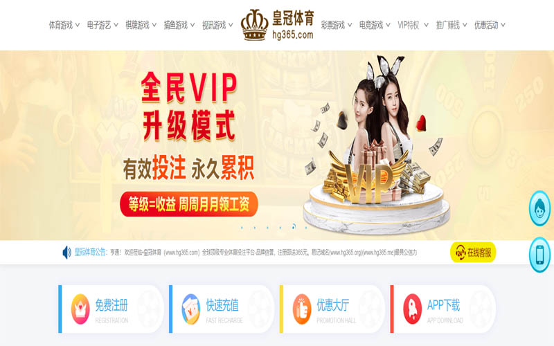 12bet|12bet官方网站|12bet官网注册下载体育App下载 – 线上最佳足球买球APP